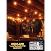 HI-TEK หลอด LED เรทโทร A60 E27 4W กระจกใส