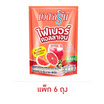 บิวติสริน รสเบอร์รี่รวม ผสมไฟเบอร์คอลลาเจน 40 กรัม (4ซอง/ถุง) แพ็ก 6 ถุง