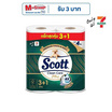 สก๊อตต์ กระดาษ คลีนแคร์ พลัส (แพ็ก 3 + 1 ม้วน)
