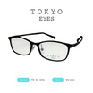 TOKYO EYES กรอบแว่นสายตา รุ่น TE-01-C01