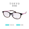 TOKYO EYES กรอบแว่นสายตา รุ่น TE-06-C01