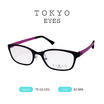 TOKYO EYES กรอบแว่นสายตา รุ่น TE-13-C01