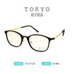 TOKYO EYES กรอบแว่นสายตา รุ่น TE-17-C01