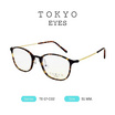 TOKYO EYES กรอบแว่นสายตา รุ่น TE-17-C02