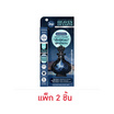 Joji น้ำหอมสำหรับผิวและผม Heaven On Earth Perfume Hair&Body Mist 8 (แพ็ก2ชิ้น)