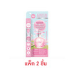 Joji น้ำหอมสำหรับผิวและผม Love In The Fun Fair Hair&Body Mist 8 มล. (แพ็ก2ชิ้น)
