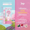 Joji น้ำหอมสำหรับผิวและผม Love In The Fun Fair Hair&Body Mist 8 มล. (แพ็ก2ชิ้น)