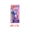 Joji น้ำหอมสำหรับผิวและผม Night Of The Crescent Hair&Body Mist 8 มล. (แพ็ก2ชิ้น)