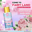 Joji บอดี้มิสต์ Come To Fairyland Perfume Body Mist 250 มล.