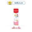 คอลเกต ยาสีฟัน โททอล เซนซิทีวิตี้ กัมเฮลต์ 80 กรัม (แพ็ก 6 ชิ้น)