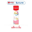 [10.10] คอลเกต ยาสีฟัน โททอล เซนซิทีวิตี้ กัมเฮลต์ 80 กรัม (แพ็ก 6 ชิ้น)