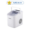 SMARTHOME เครื่องทำน้ำแข็ง 1.1 ลิตร รุ่น SM-ICM2025