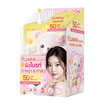 Snowgirl โลชั่นกันแดด Glow Up Face & Body UV Filter 20 กรัม (แพ็ก 6 ชิ้น)