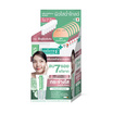สมูทอี ครีม พลัส ไวท์ 5 กรัม (แพ็ก 6 ชิ้น)