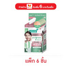 สมูทอี ครีม พลัส ไวท์ 5 กรัม (แพ็ก 6 ชิ้น)