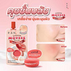 Ran คุชชั่นบลัช Cushion Mousse Blush 2 กรัม #Apricot Macaron (แพ็ก 6 ชิ้น)