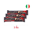 ลินด์ น็อคซิโอนัวร์ ช็อกโกแลตเคลือบเฮเซลนัท 35 กรัม