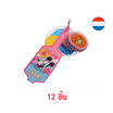สตีนแลนด์ ขนมช็อกโกแลตรูปเหรียญมิกกี้เม้าส์ 27 กรัม