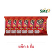 มูซ่า ขนมปังกรอบรูปปู รสแซ่บ 80 กรัม (แพ็ก 6 ชิ้น)