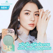 AR แป้งพัฟผสมรองพื้น Duo Prefect Foundation Powder 24 กรัม  Beige & Glitter