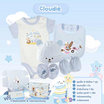 Babysista ชุดของขวัญเด็กอ่อน Cloudie