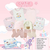 Babysista ชุดของขวัญเด็กอ่อน Cutie pink