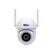 Watashi กล้องวงจรปิด IP Camera WIOT1056F-S3