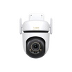 Tapo กล้องวงจรปิด IP Camera C530WS