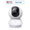 Tapo กล้องวงจรปิด IP Camera C230