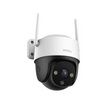 IMOU กล้องวงจรปิด IP Camera Cruiser SE