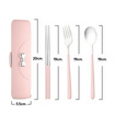 RRS ช้อน-ส้อม ตะเกียบ (สแตนเลส 304 หนา 2.5mm) พร้อมกล่องพกพา รุ่น Angel