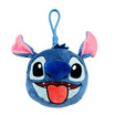 กระเป๋าใส่เหรียญพร้อมพวงกุญแจ ลาย Stitch คละแบบ