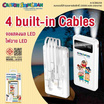 Asaki Power Bank 10000 mAh รุ่น A-SCB8259