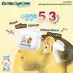 Asaki หูฟังบลูทูธแบบ True Wireless รุ่น A-SCE8306
