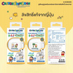 Asaki หูฟังบลูทูธแบบ True Wireless รุ่น A-SCE8306