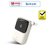 Commy Power Bank 10000 mAh รุ่น P12