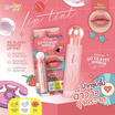 Lemon Me ลิปทินท์ So Glassy Mirror Tint 3.2 กรัม