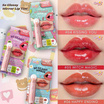 Lemon Me ลิปทินท์ So Glassy Mirror Tint 3.2 กรัม