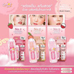 Lemon Me บลัชครีม Pretty Smoothie Blush Cream 3.9 กรัม