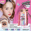 Lemon Me มาสคาร่า HD Pro Everyday Look Super Curl Mascara 6 กรัม