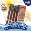 Lemon Me ดินสอเขียนคิ้ว So Young Perfectionist My Brow 0.8 กรัม