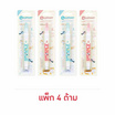 Elephant ตราช้าง ปากกาลบคำผิด 7 มล. Liquid Cat ด้ามคละลาย (แพ็ก 4 ด้าม)