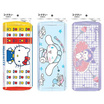 CODE:D กระเป๋าดินสอ Sanrio คละลาย (แพ็ก 3 ชิ้น)