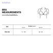 Sabina Habpy lady Level 1 เสื้อชั้นในไร้โครง (แพ็ก 3 ชิ้น) ฟรีไซซ์