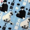 DEXTREME เสื้อเชิ๊ต Hawaii shirt Conan Shinichi & Ran (Series)