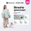 Siamlatex เบาะที่นอนหมา รุ่น Buds สีม่วง