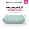 Siamlatex เบาะที่นอนหมา รุ่น Buds สีม่วง