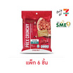 ไดมอนด์เกรนส์ พรีกซ์ครันชี่ รสเรดเวลเว็ต 35 กรัม (แพ็ก 6 ชิ้น)