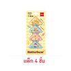 Deli คลิปหนีบกระดาษ Butterbear คละลาย แพ็ก 4 ชิ้น
