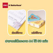 Deli คลิปหนีบกระดาษ Butterbear คละลาย แพ็ก 4 ชิ้น